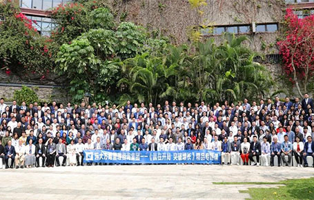 精彩回顧 | 遠(yuǎn)大方略《贏在開局 突破增長》專題課深圳站圓滿結(jié)束！