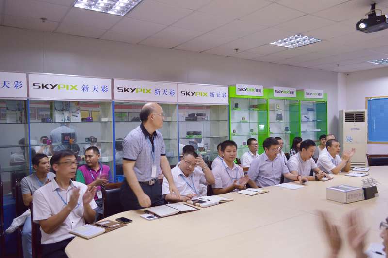 天彩控股公司(股票代號：03882.hk)攜手遠大方略落地《集成運營、精益生產(chǎn)與集成供應鏈》駐廠管理咨詢項目