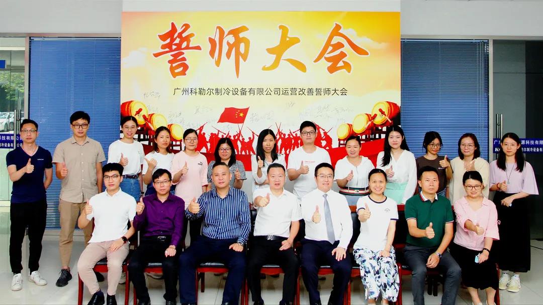 制造業(yè)公司薪酬體系設(shè)計方案表需要遵循什么？