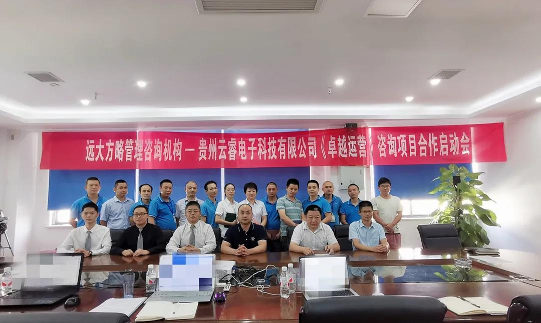 公司薪酬體系設(shè)計方案步驟是什么？