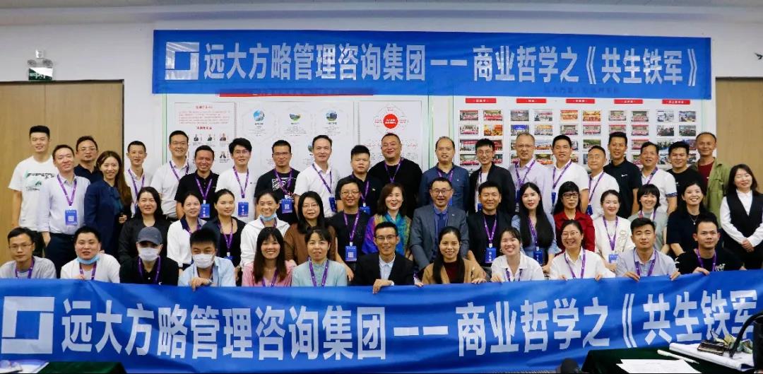 公司的薪酬體系設(shè)計方案重要的是什么？