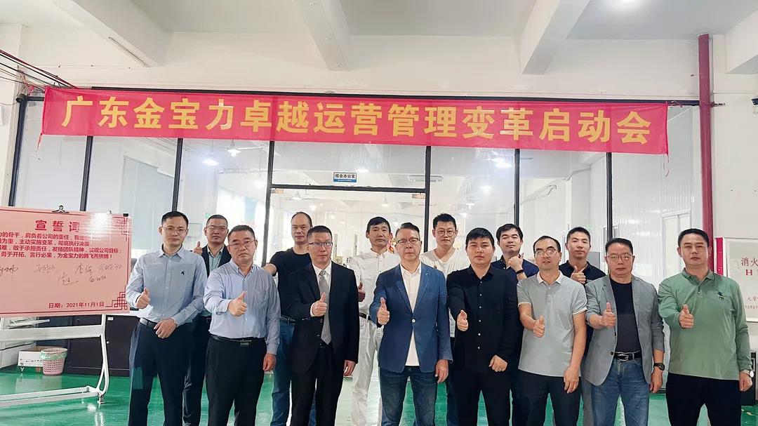 薪酬體系設(shè)計方案是怎么樣的？
