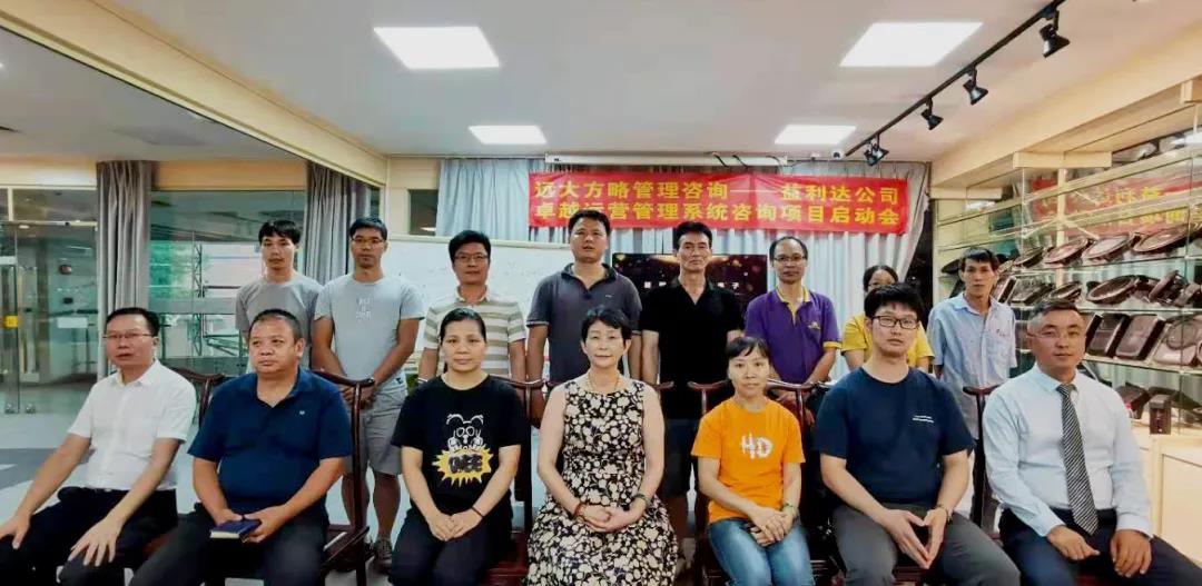 薪酬體系設(shè)計方案有什么用？
