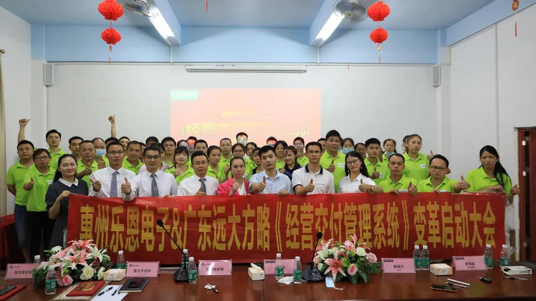 家具精益生產(chǎn)管理咨詢怎么做？建議從六個方面著手調(diào)整