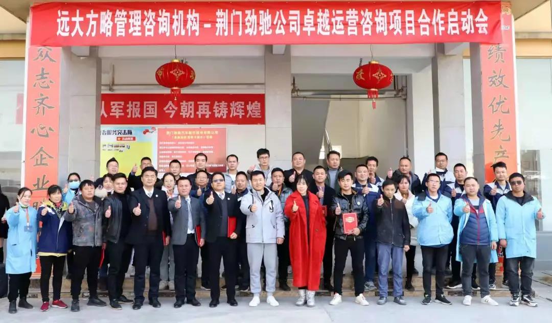 精益生產(chǎn)管理培訓(xùn)機構(gòu)做什么？揭秘它的作用