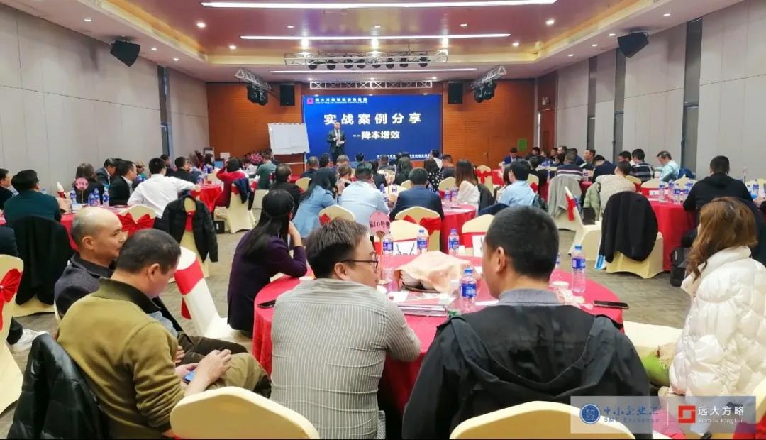 精益生產(chǎn)管理面臨的問題怎么解決？建議這樣解決問題