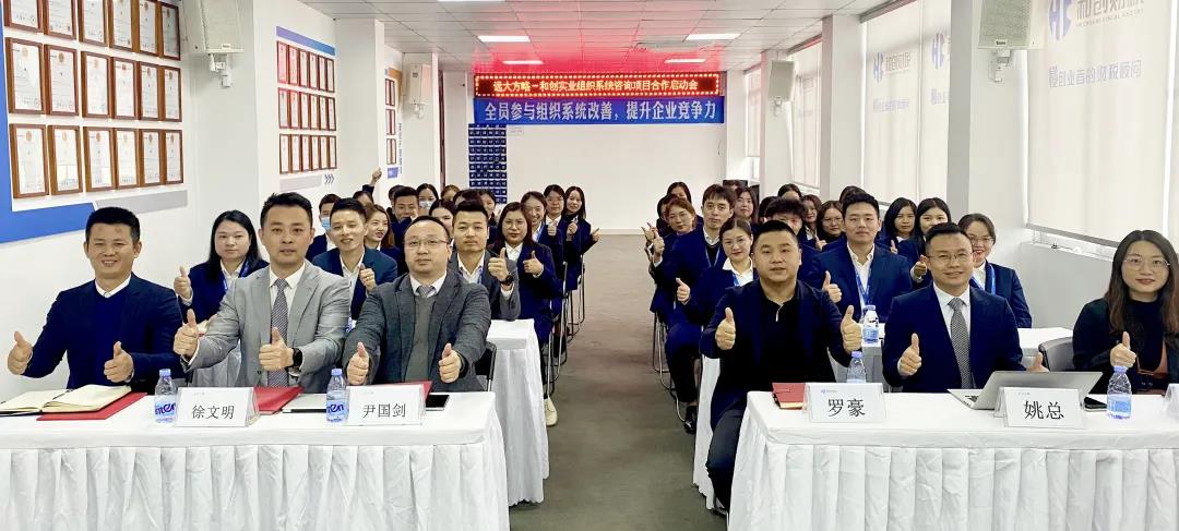 企業(yè)是否需要做精益生產(chǎn)管理？建議從四個方面找答案