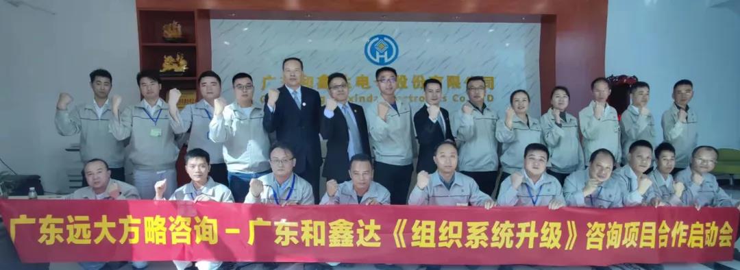 精益生產(chǎn)管理對企業(yè)有哪些作用？揭秘它的三大作用