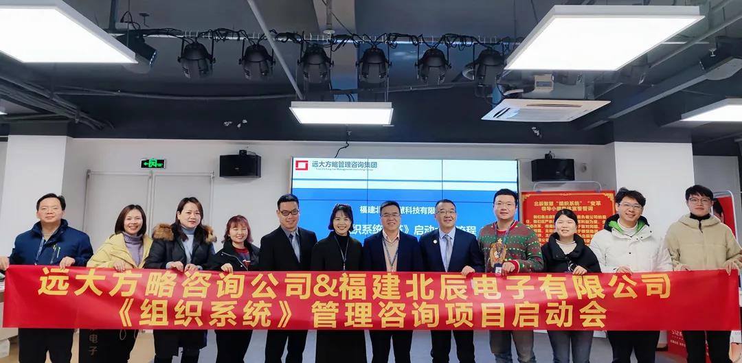 精益生產(chǎn)管理咨詢改善方案怎么做？不妨從這些方面著手