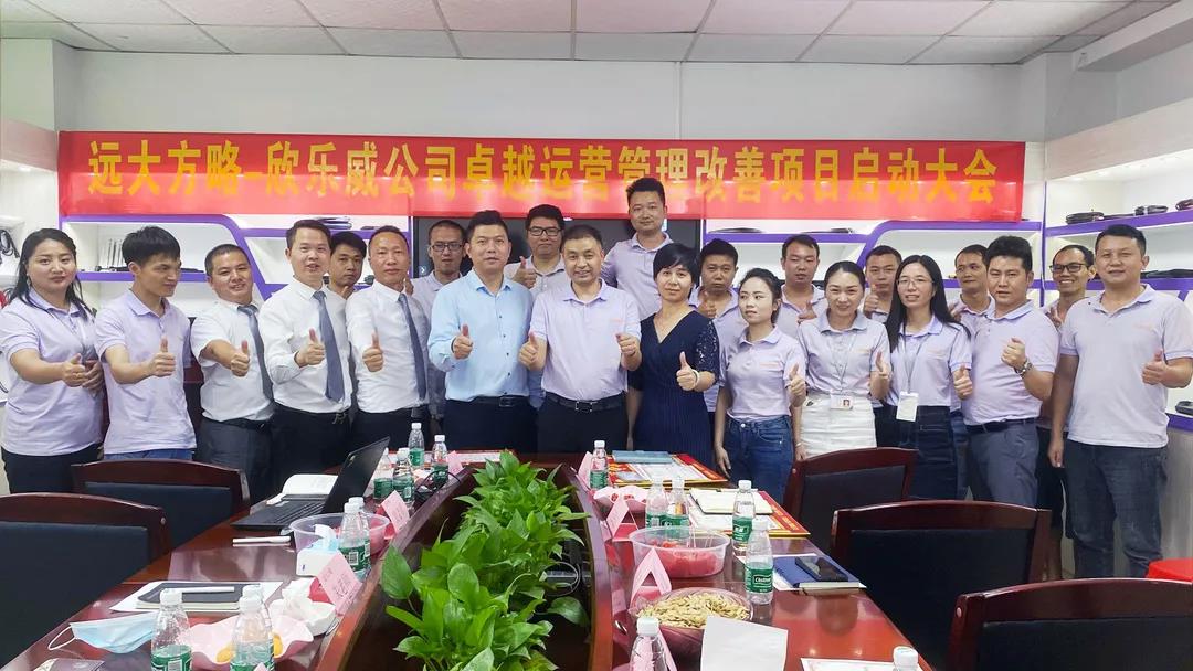 采購供應(yīng)鏈管理能解決哪些問題？揭秘它能解決的五個問題