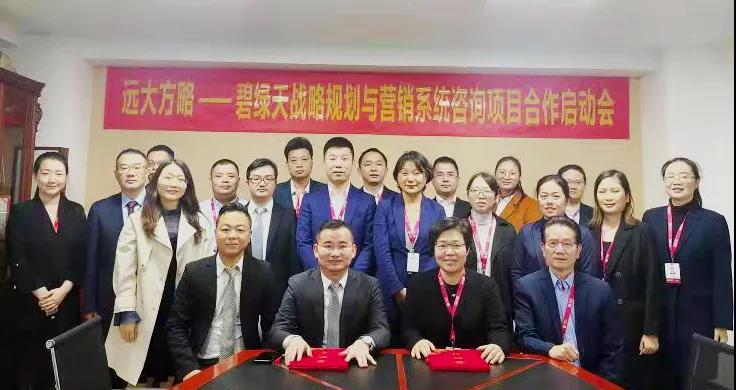 企業(yè)戰(zhàn)略規(guī)劃與管理有什么特點？揭秘它的四大特點