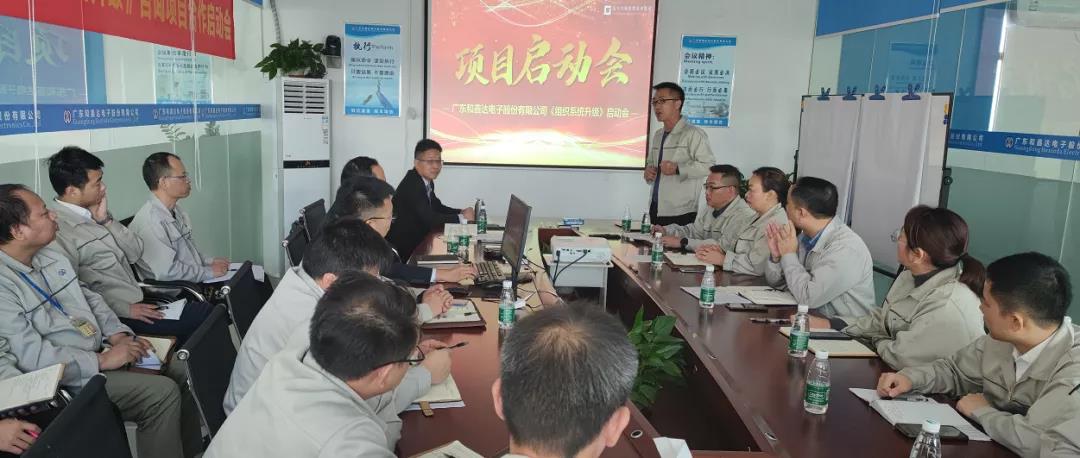 如何做好供應(yīng)鏈管理？常見方法有兩個